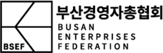 _0005_부산경총